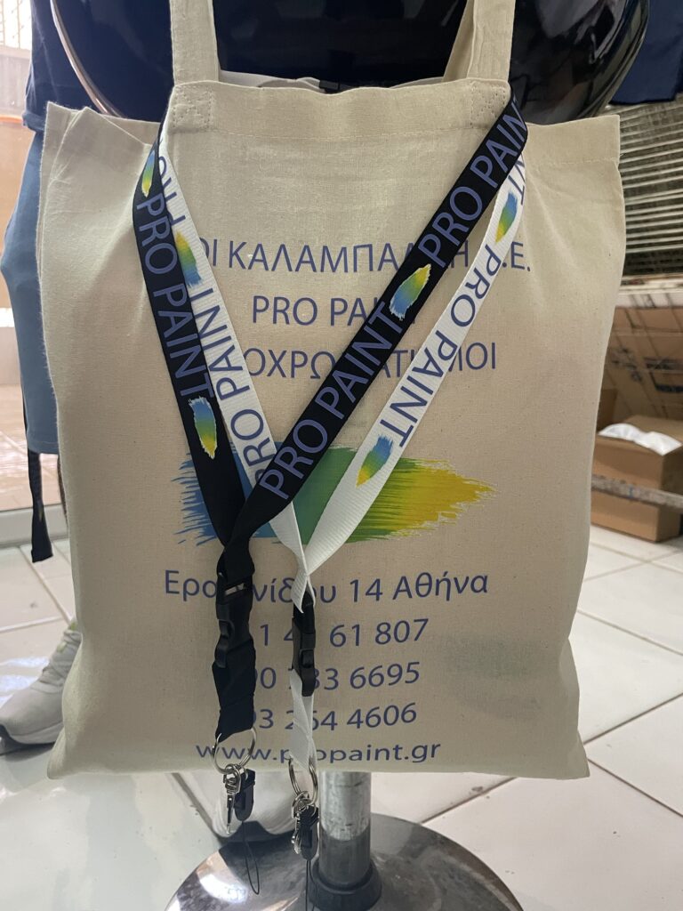 PRO PAINT – Lanyards σε μαύρο και λευκό, με την τσάντα