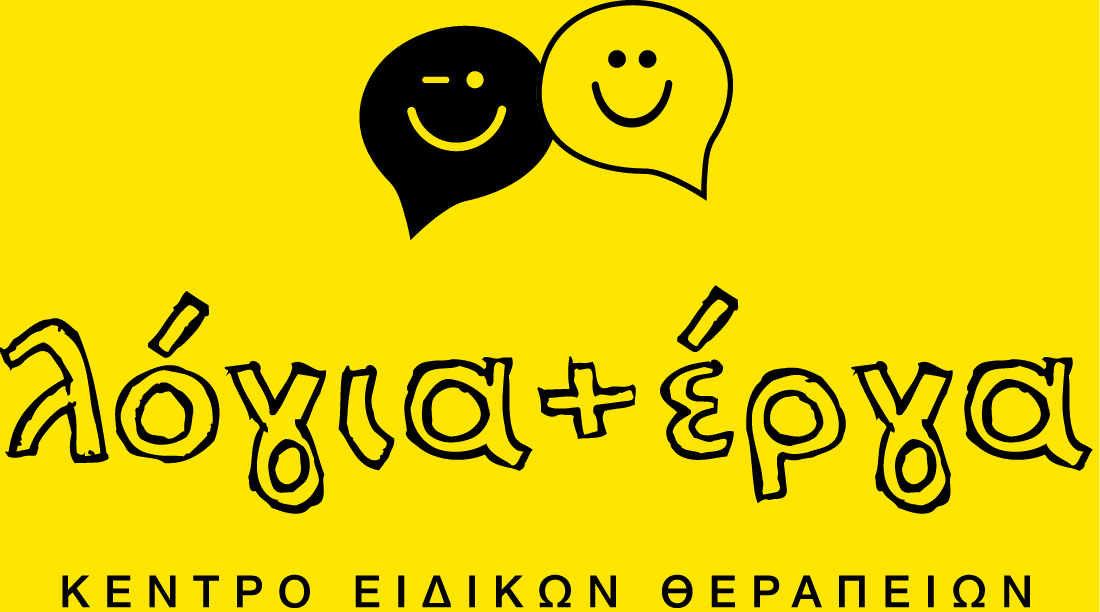 Λόγια και Έργα